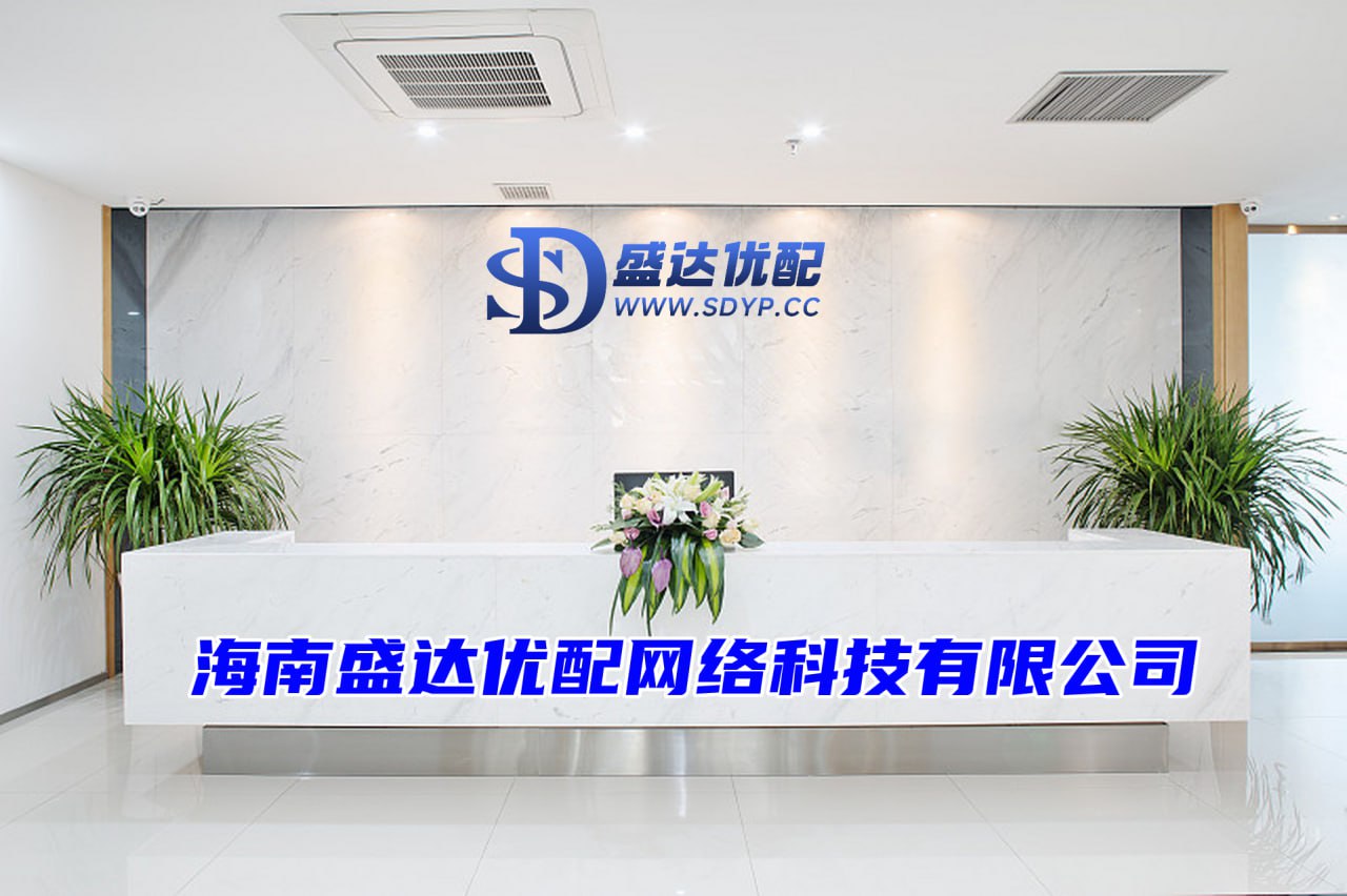 顺阳网配资-云南炒股配资-靠谱的配资公司-股票平台哪个靠谱